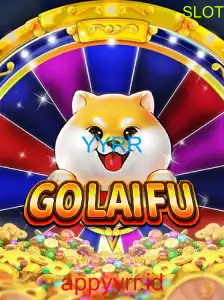 GoLaiFu