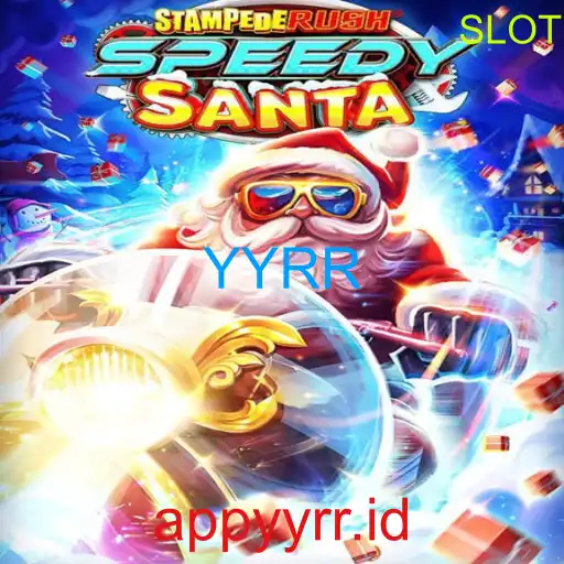 StempedeRushSpeedy