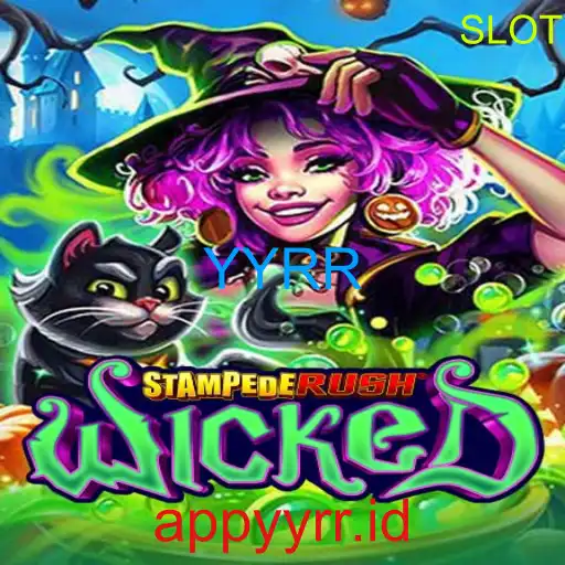 StempedeRushWicked
